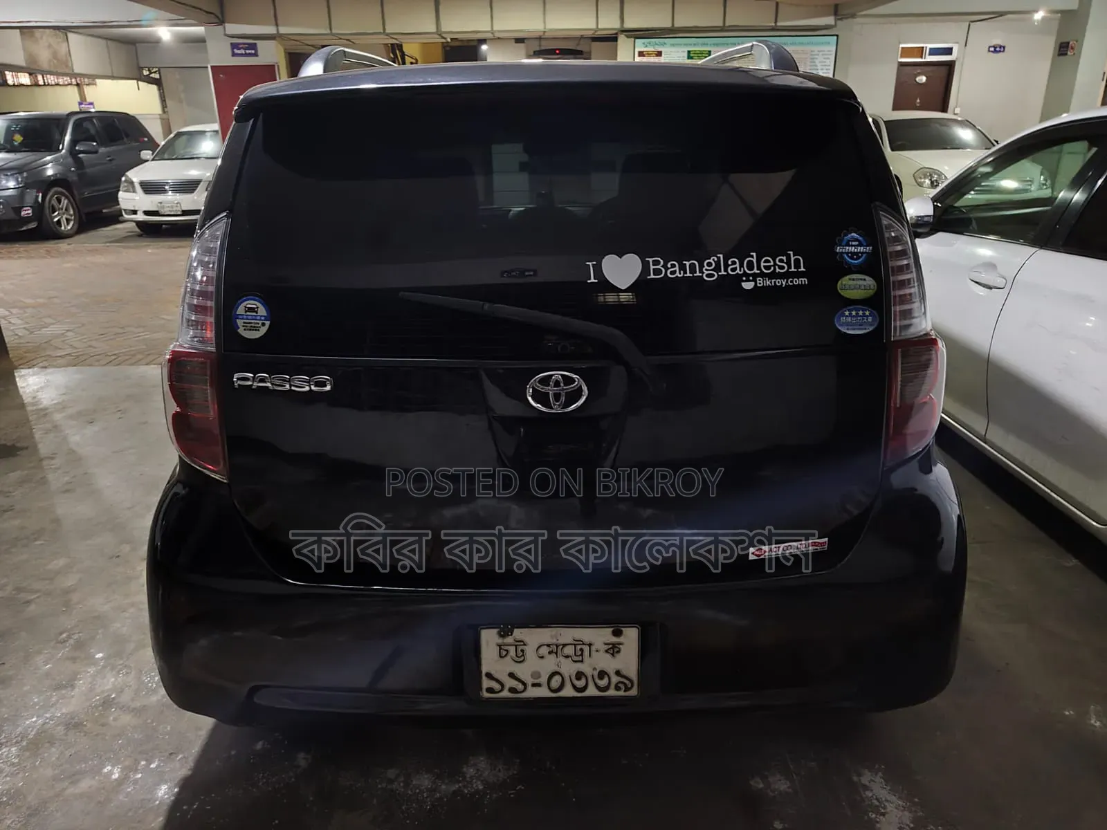 Toyota Passo 2006 Black