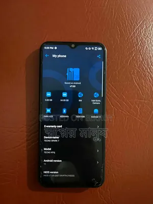 Tecno Spark 7 64 GB Black