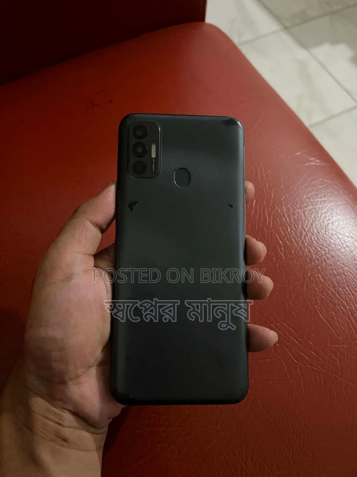 Tecno Spark 7 64 GB Black