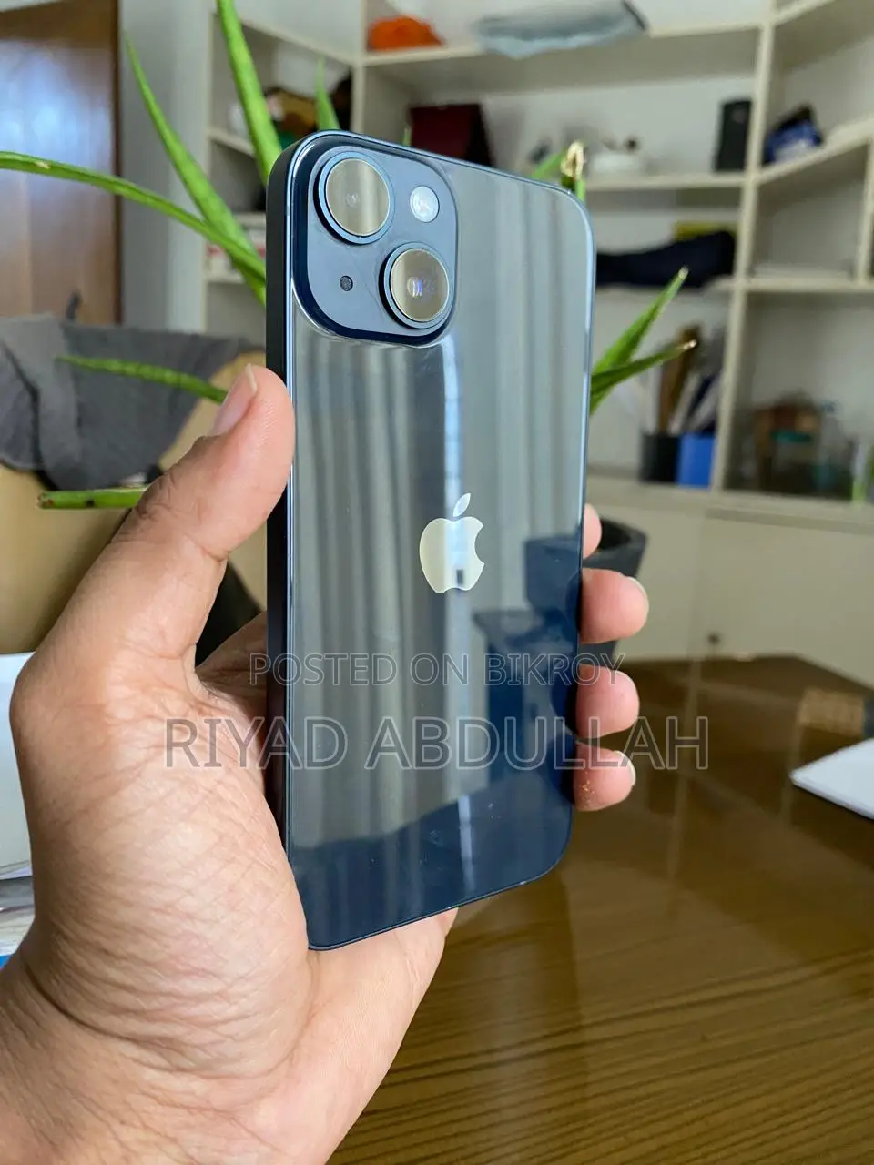 অ্যাপল আইফোন ১৪ ২৫৬ জিবি কালো