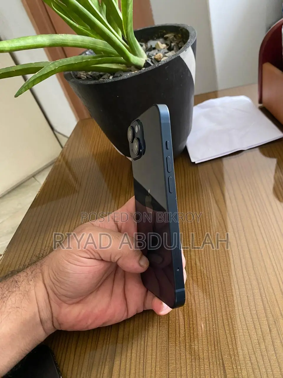 অ্যাপল আইফোন ১৪ ২৫৬ জিবি কালো
