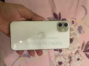 অ্যাপল আইফোন ১১ ১২৮ জিবি পার্পল