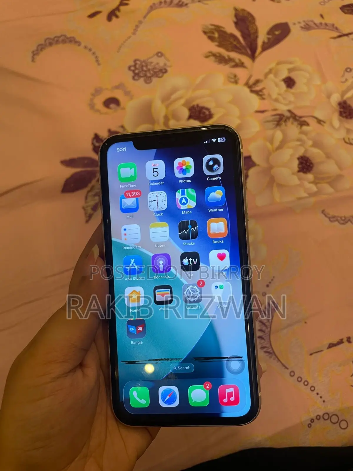 অ্যাপল আইফোন ১১ ১২৮ জিবি পার্পল