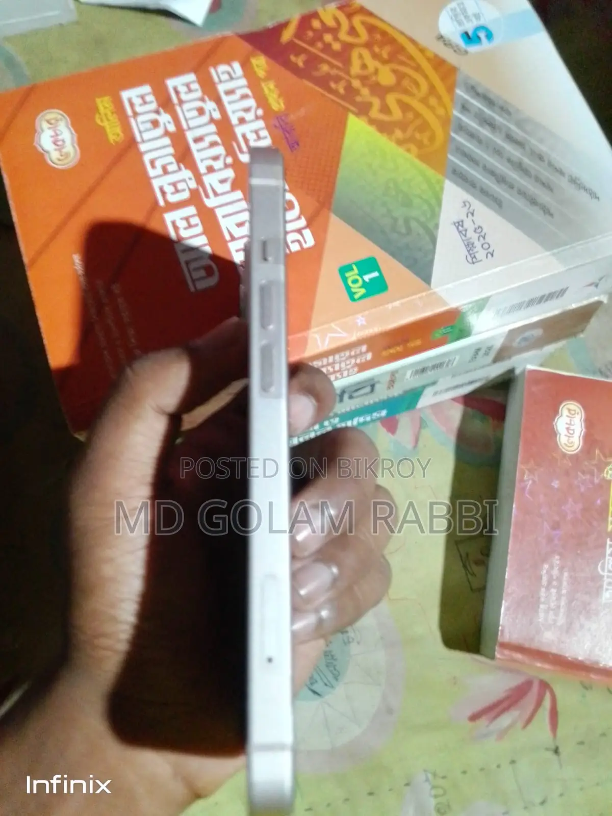 অ্যাপল আইফোন ১৩ ১২৮ জিবি পিঙ্ক