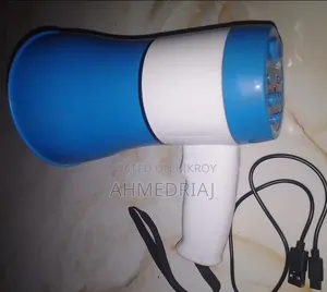 একটি মাইক বিক্রি করা হবে