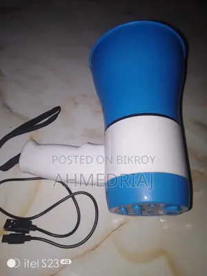 একটি মাইক বিক্রি করা হবে