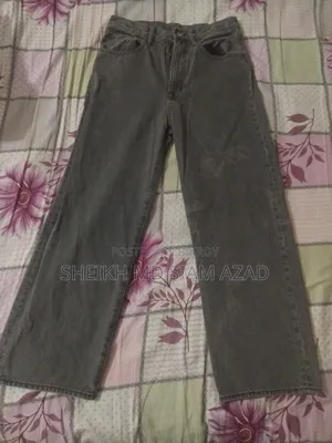 ব্যাগি প্যান্ট