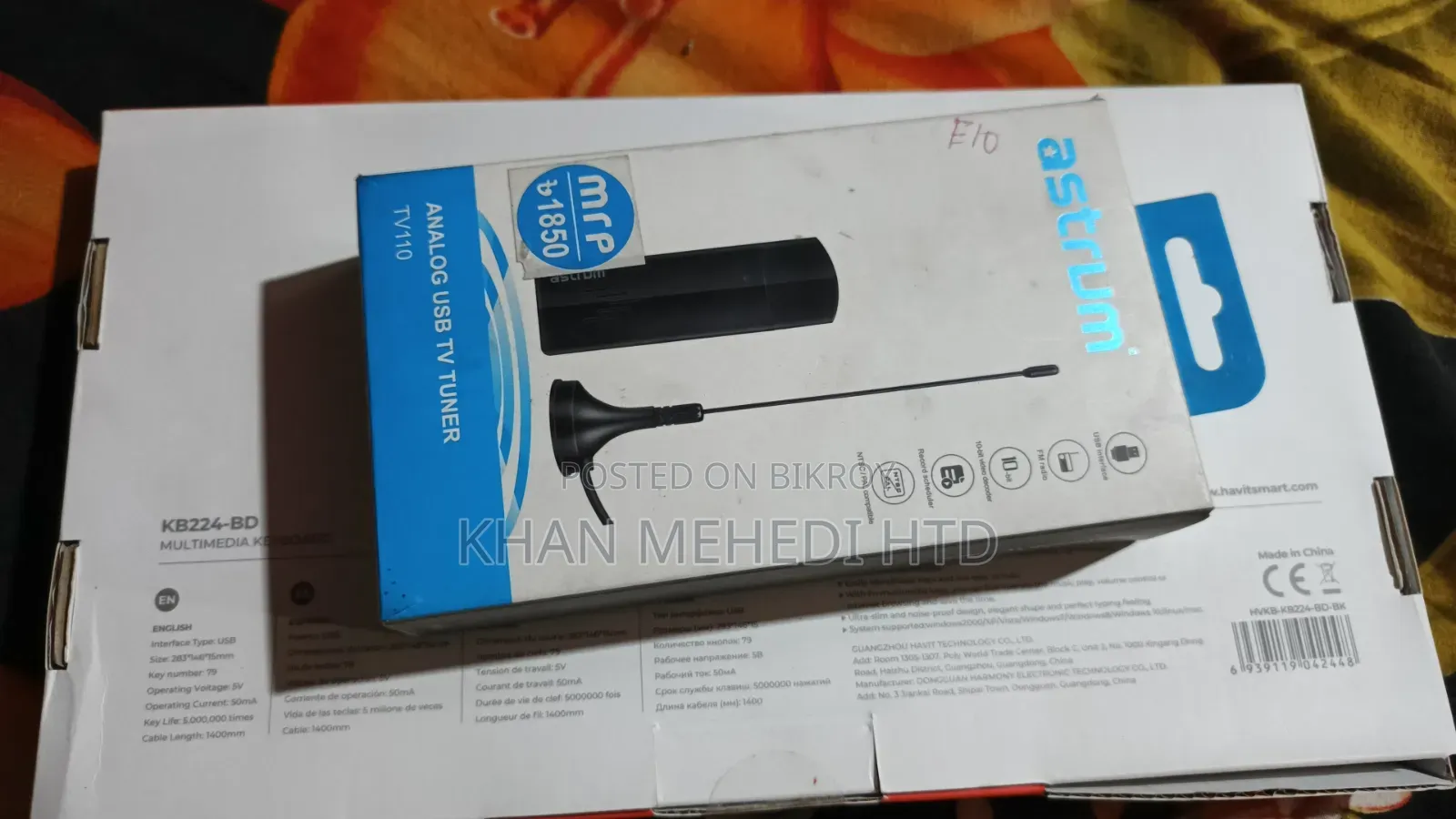 Analog USB TV Tuner