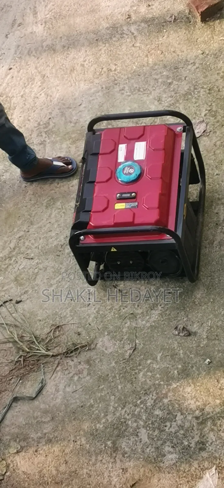 Petrol Genaretor
