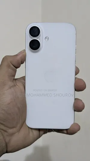 নতুন অ্যাপল আইফোন ১৭ ২৫৬ জিবি সাদা