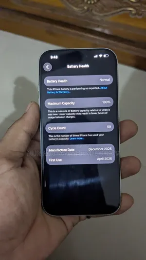 নতুন অ্যাপল আইফোন ১৭ ২৫৬ জিবি সাদা