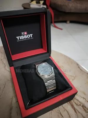 Tissot PRX Powermatic 80