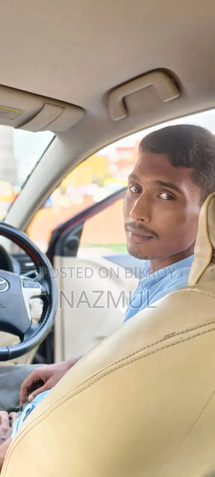 ৭ বছরের অভিজ্ঞতা।