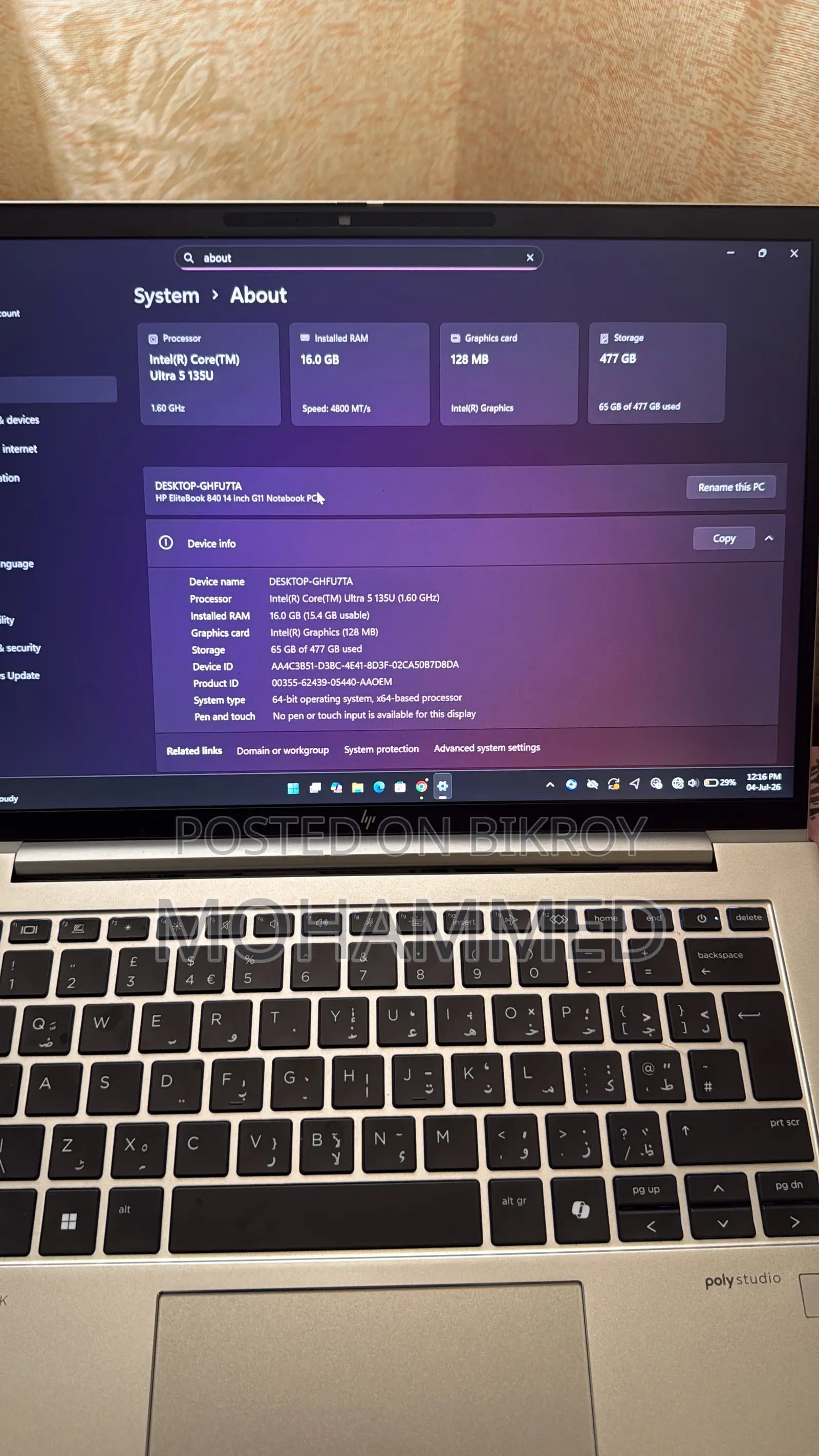 Laptop HP EliteBook 840 G11 16GB Intel Core Ultra 5 SSD 512GB
