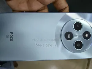 Xiaomi Poco M7 128 GB Blue