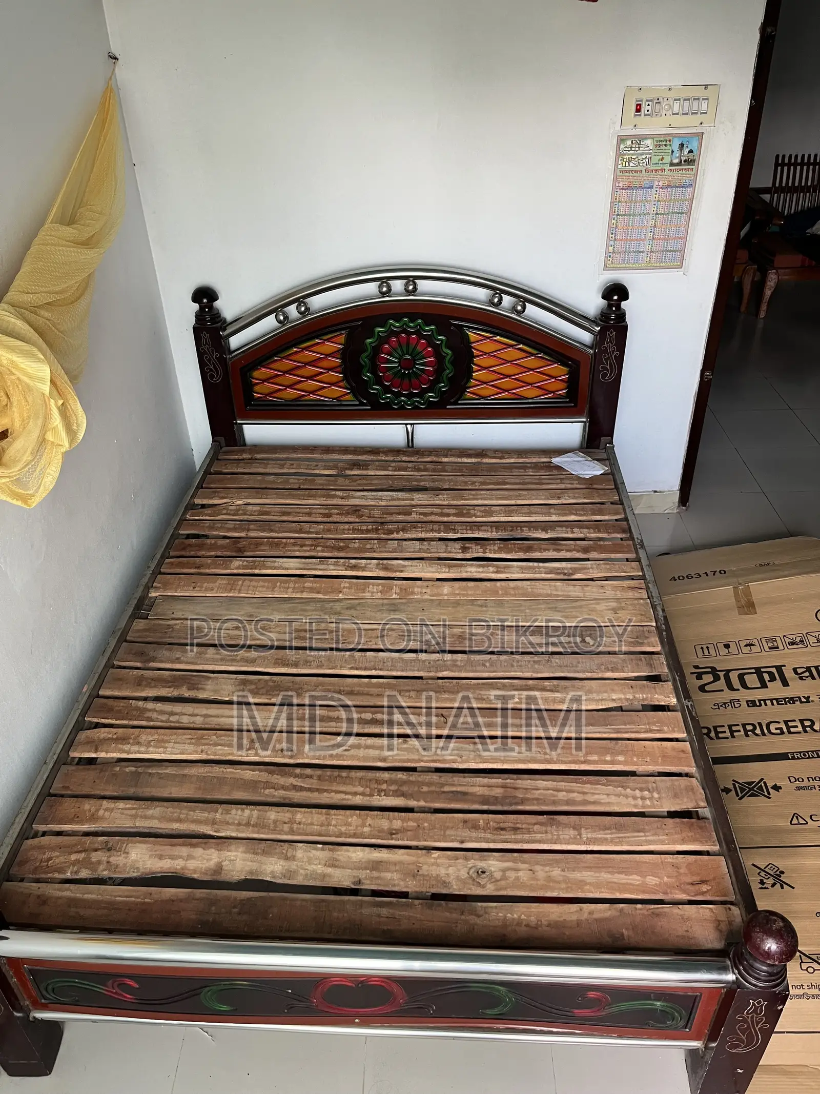 Malaysian Wood Bed