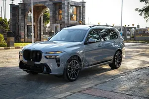 New BMW X7 xDrive40i AWD 2024 Gray