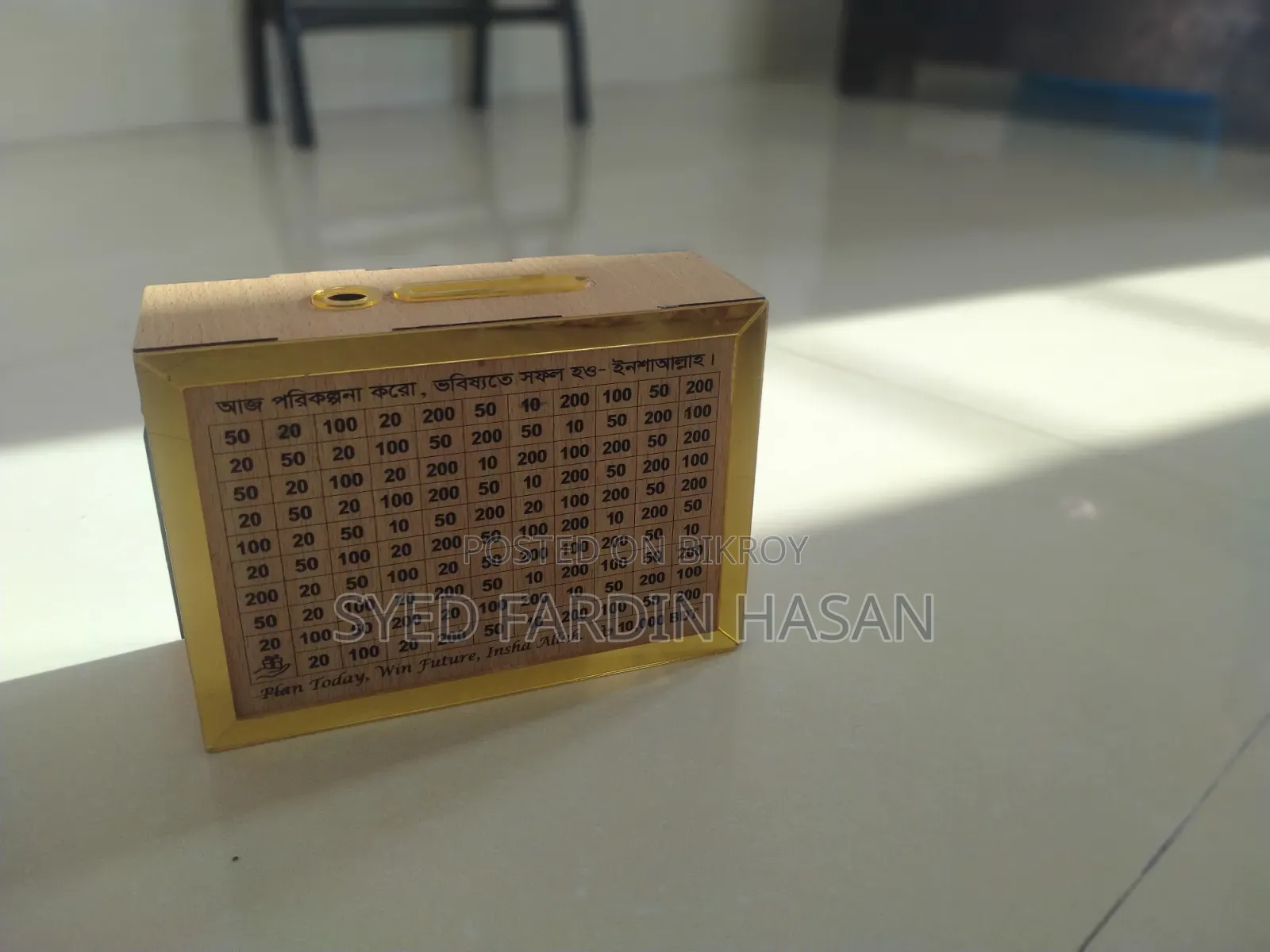 Wooden Money Saving Box With Counter