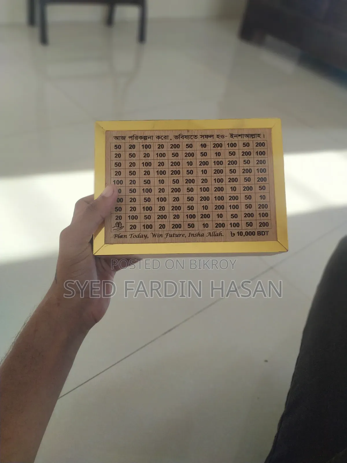 Wooden Money Saving Box With Counter