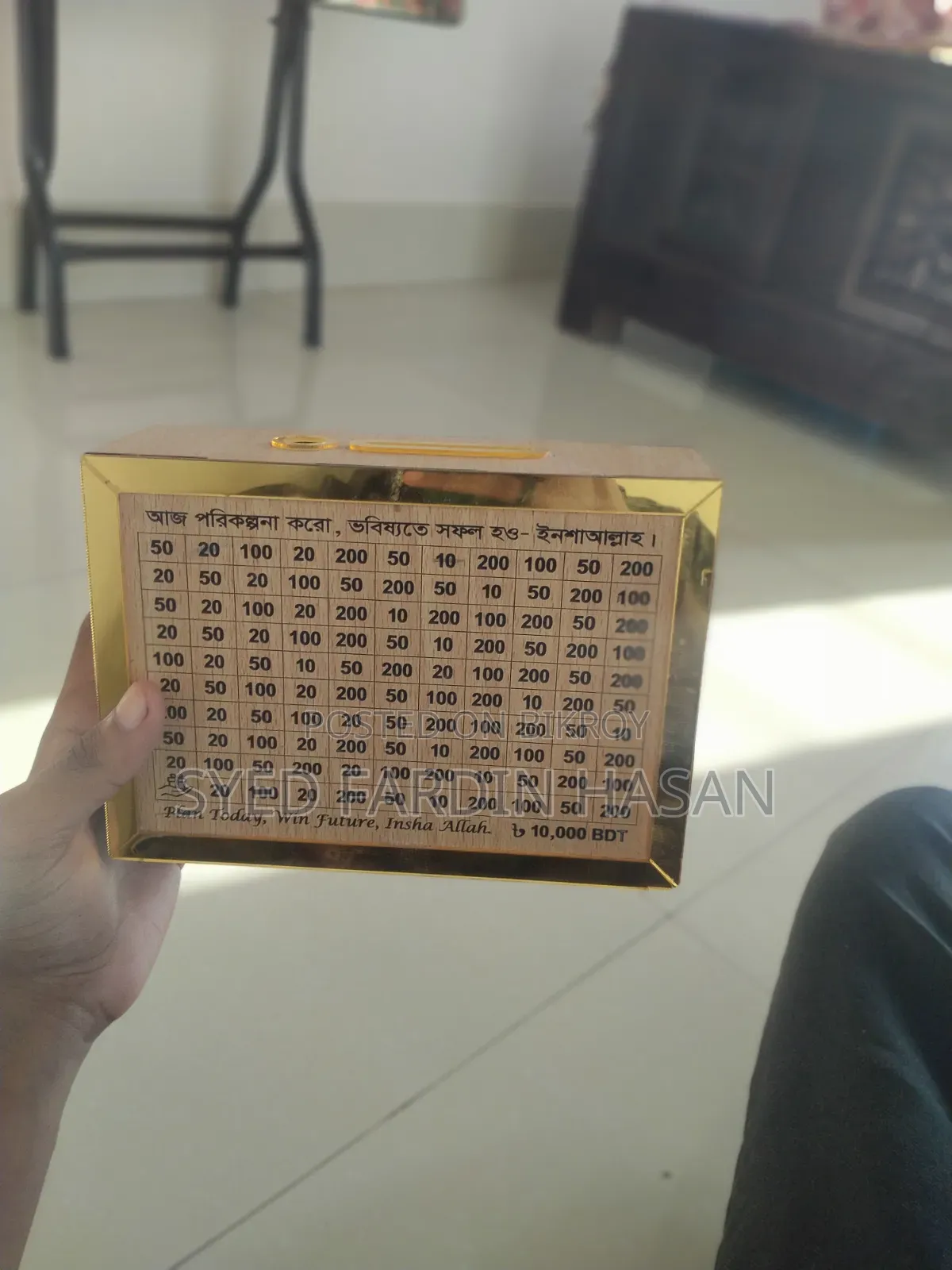 Wooden Money Saving Box With Counter