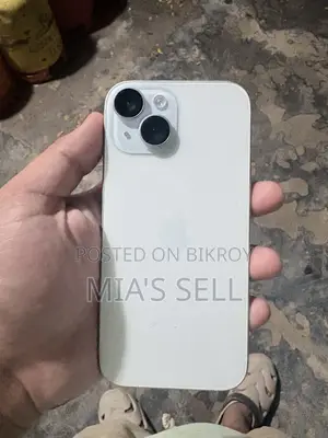 Apple iPhone 15 128 GB Blue