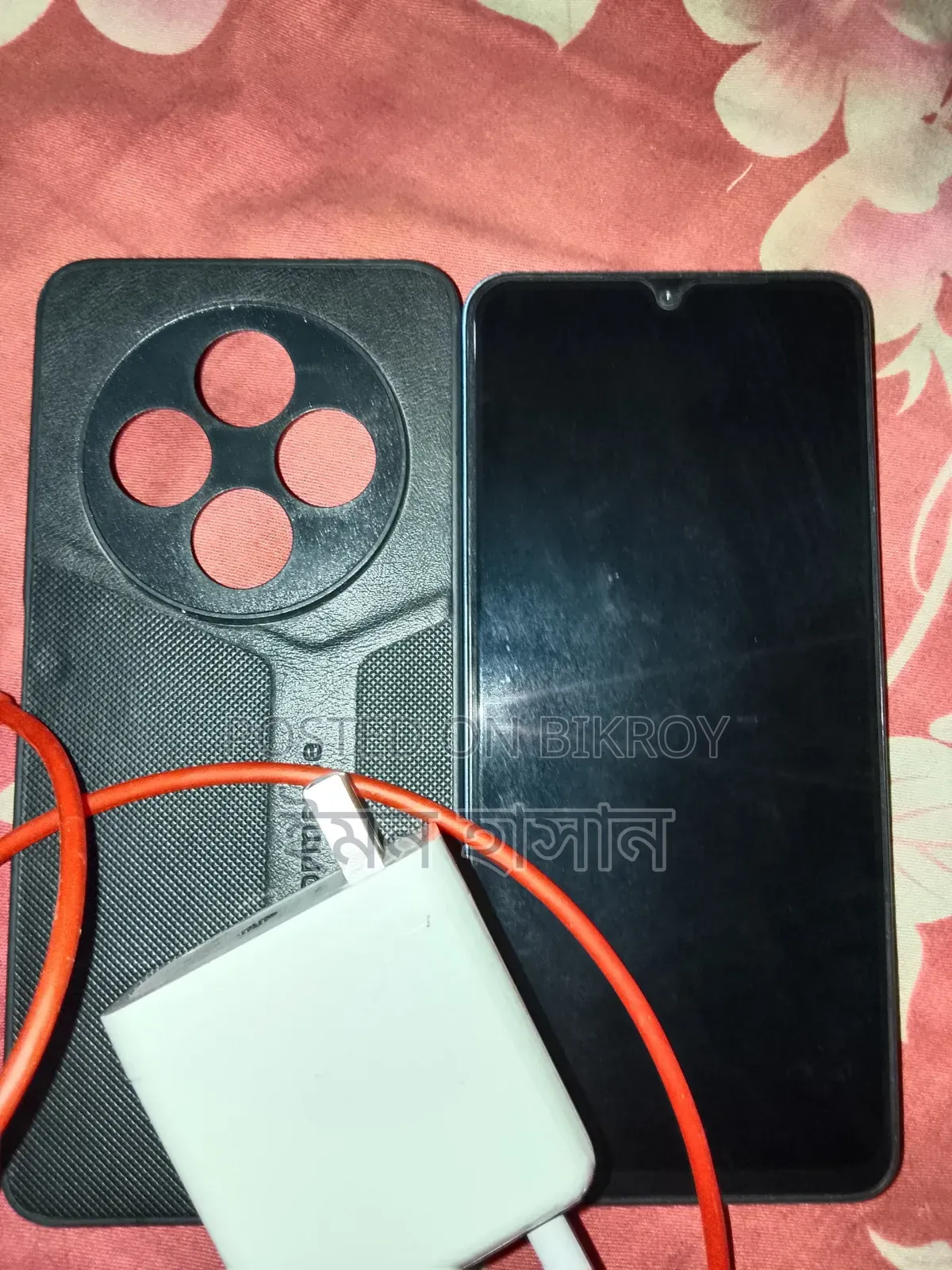 Xiaomi Poco M7 128 GB Blue