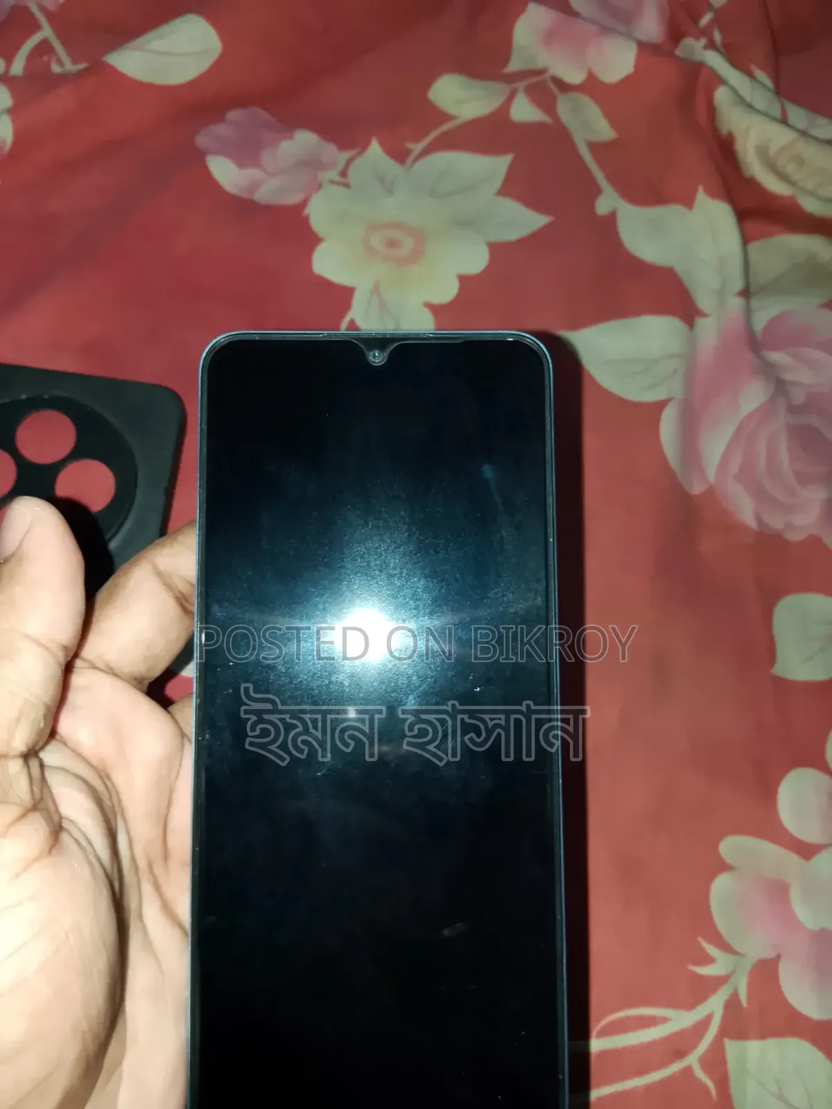 Xiaomi Poco M7 128 GB Blue