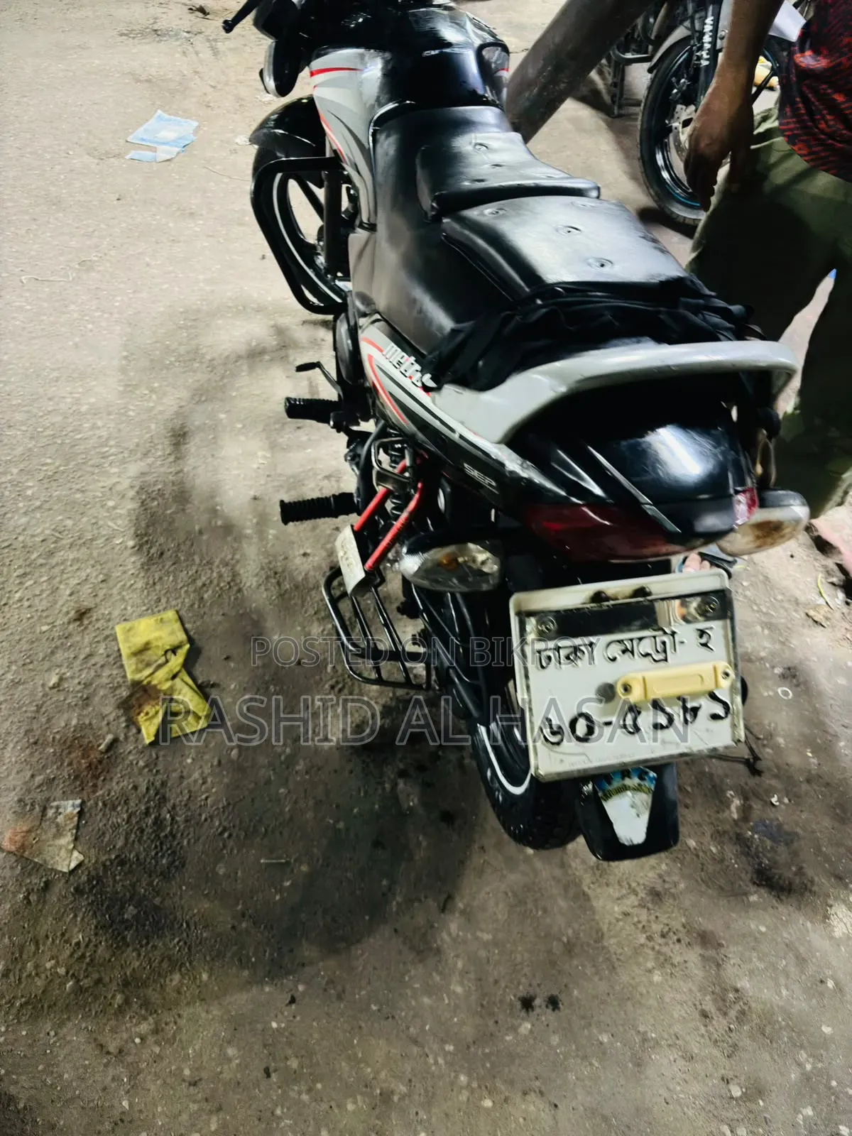 টিভিএস মেট্রো ২০১৮ ব্ল্যাক