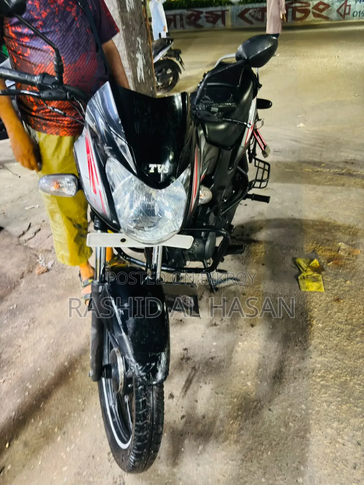 টিভিএস মেট্রো ২০১৮ ব্ল্যাক