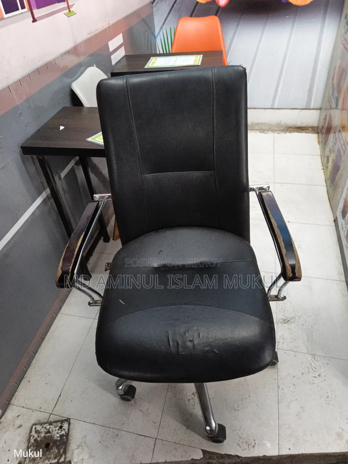 Office Chair