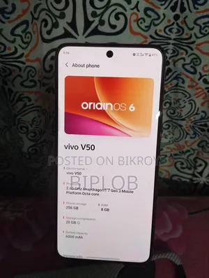 ভিভো ভি৫০ ২৫৬ জিবি পিঙ্ক