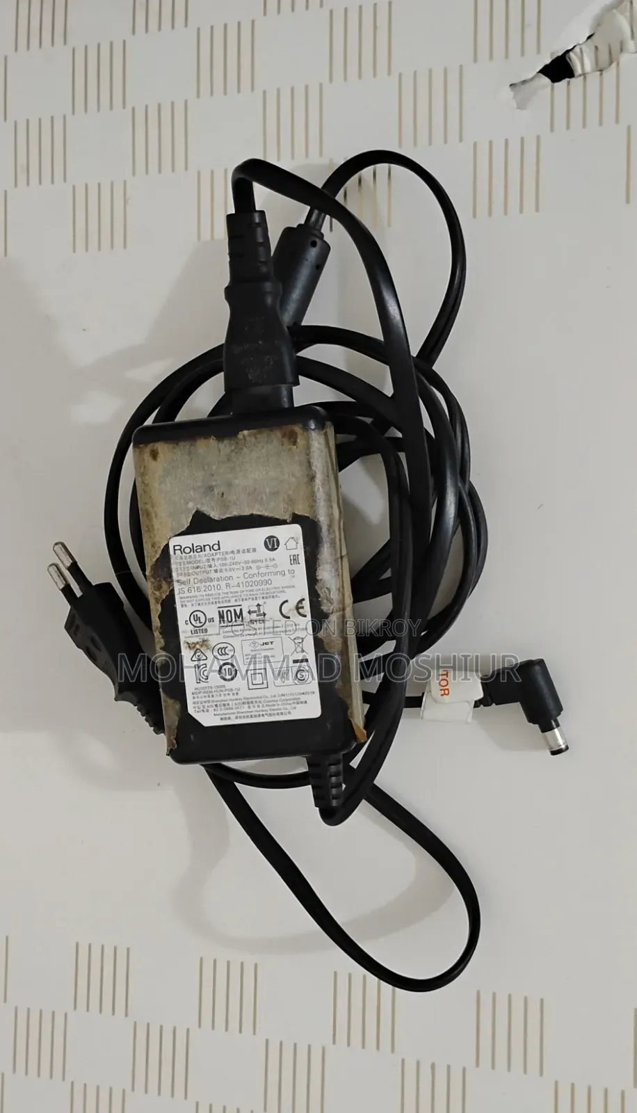 Guitar Multi Effects Processor