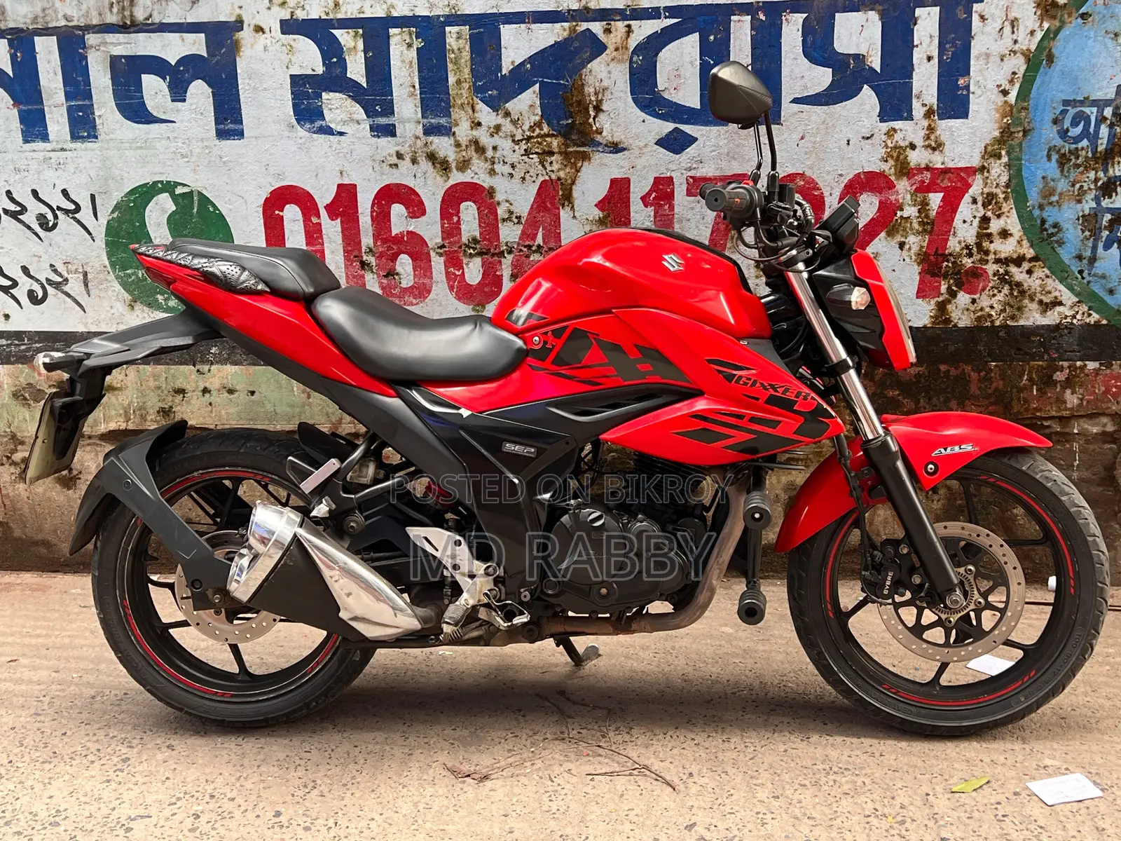 Suzuki Gixxer Fi ABS 2023 Red