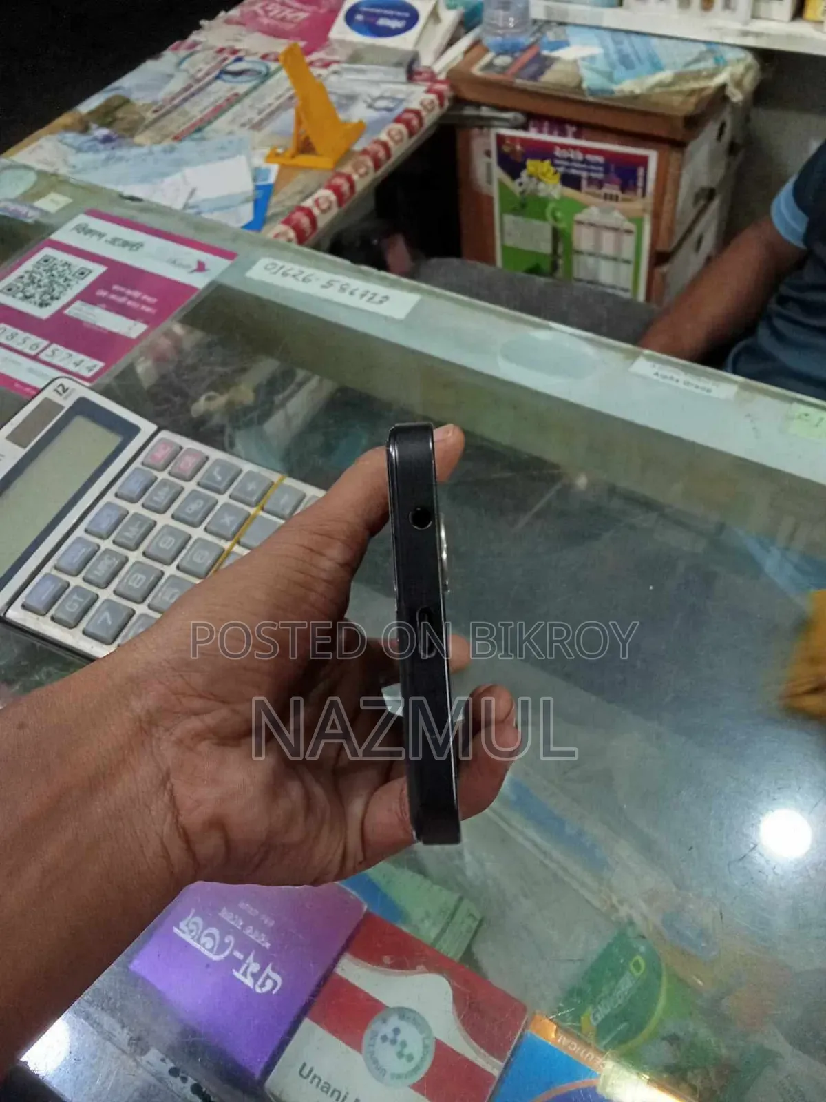 New Xiaomi Redmi A5 4G 128 GB Black