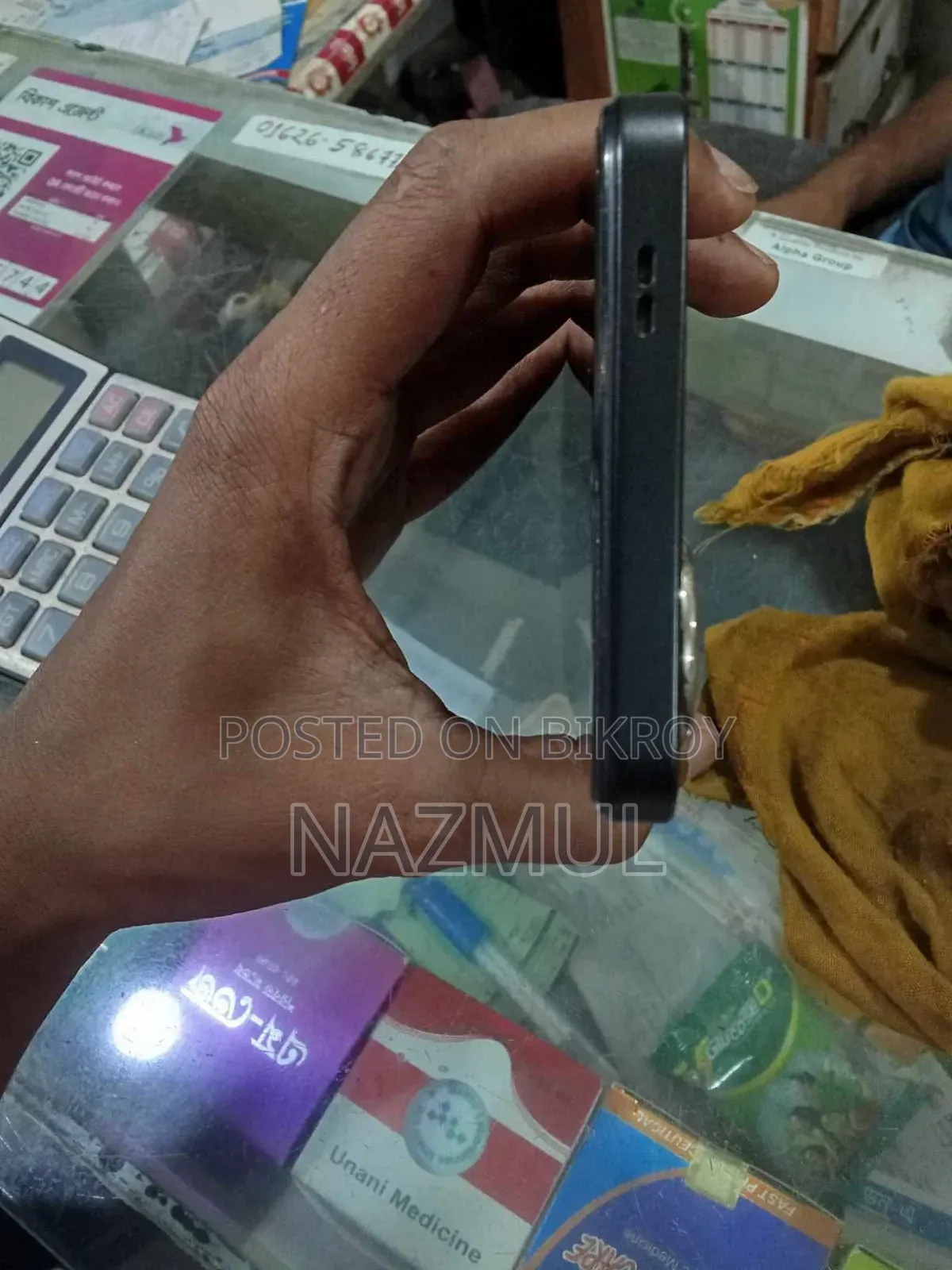 New Xiaomi Redmi A5 4G 128 GB Black