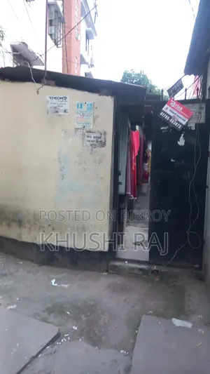 4.25 Katha land for sale in Middle Badda, Dhaka.