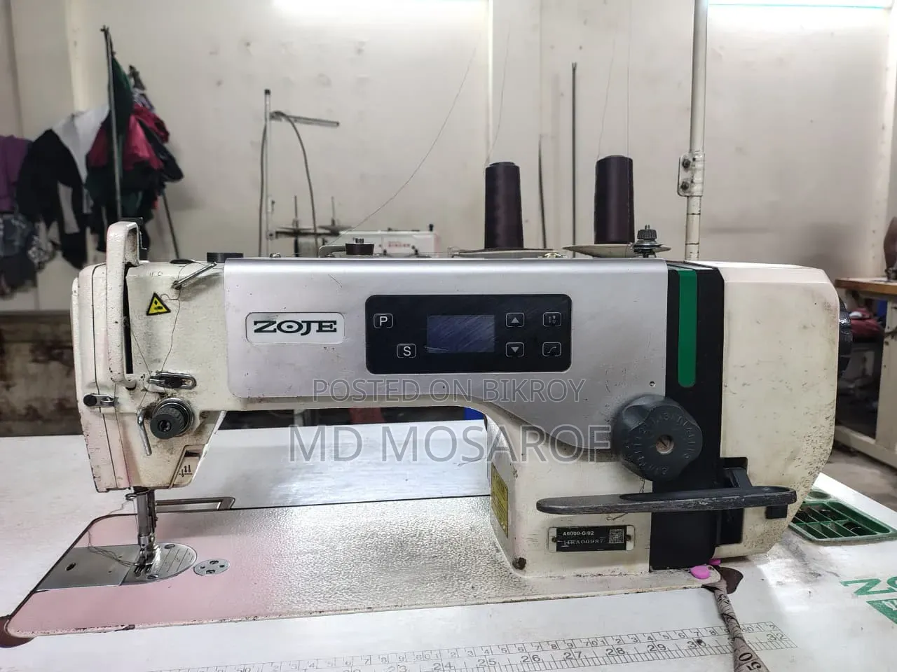 Sewing Machine
