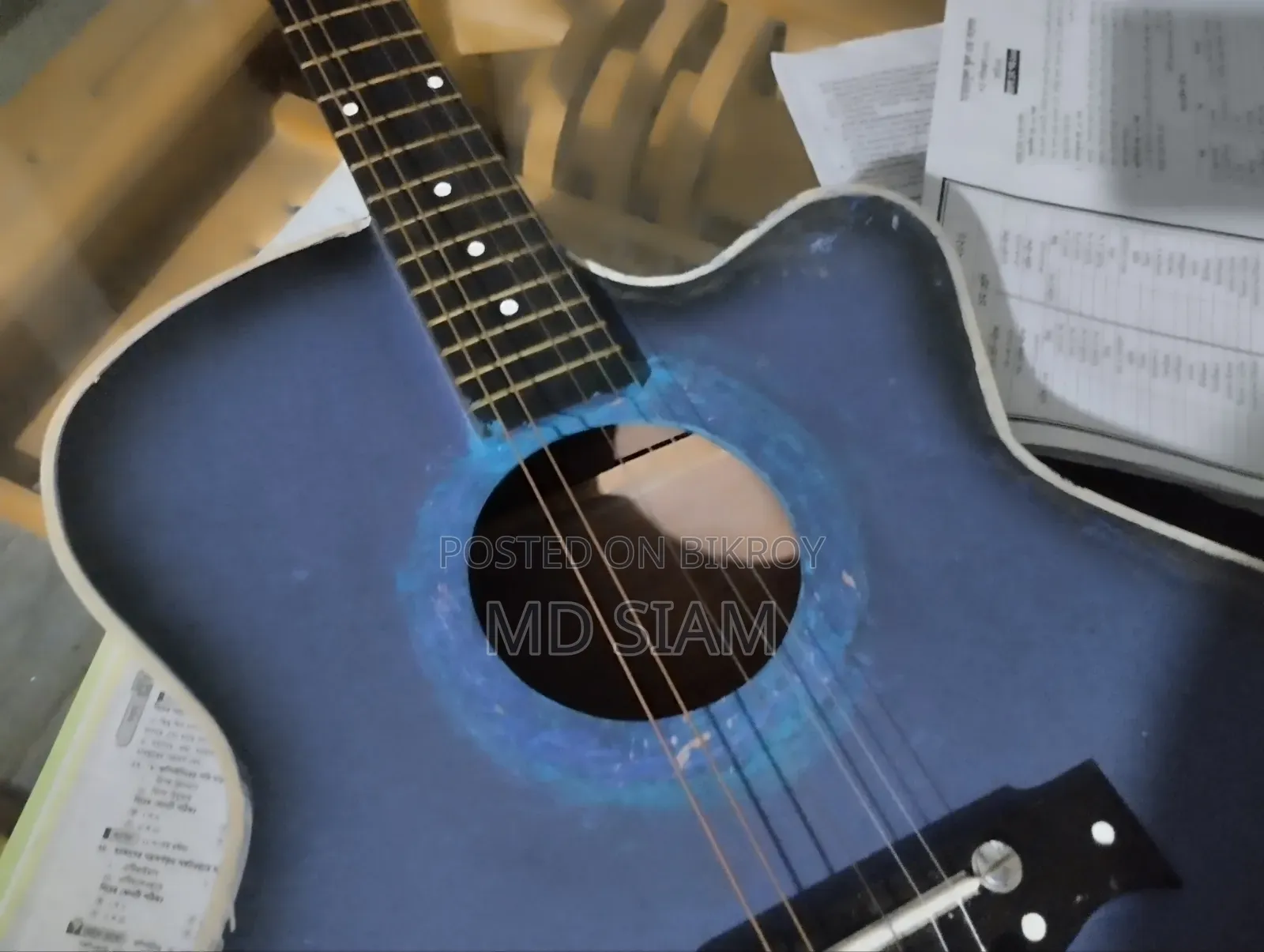 Guitar Sell Post