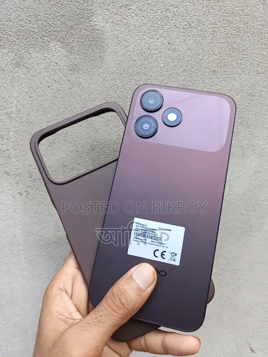 নতুন Oppo A6c ১২৮ জিবি পার্পল