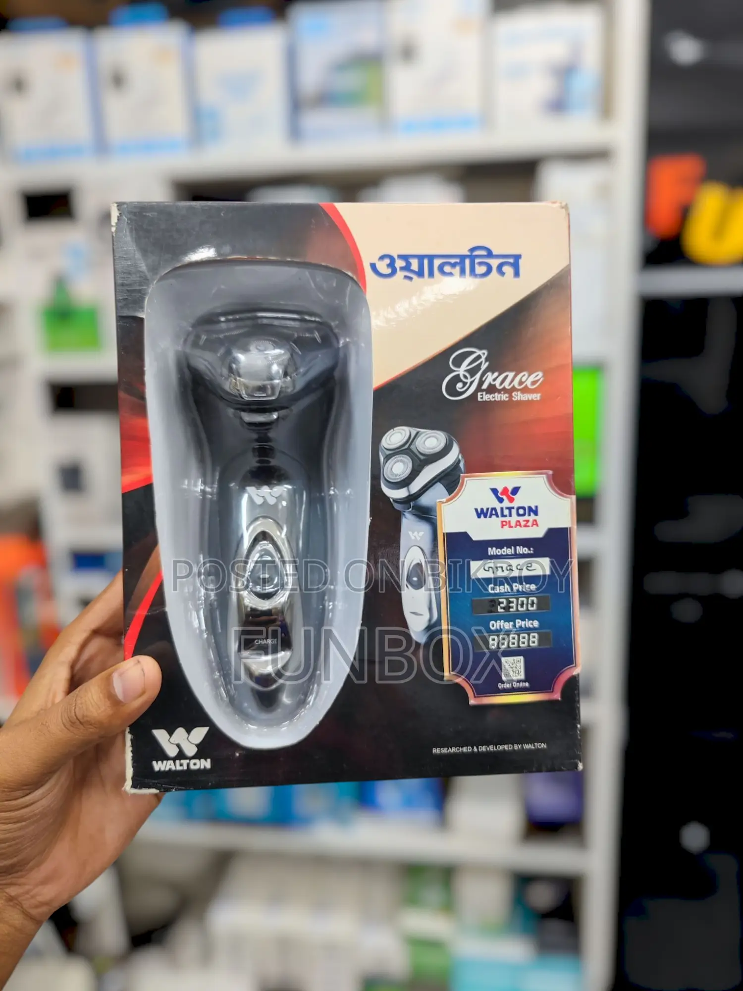 New Walton Cordless Shaver (Only for Shave)