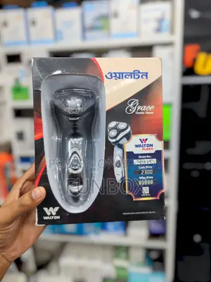 New Walton Cordless Shaver (Only for Shave)