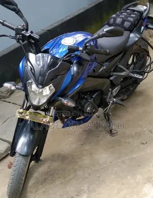 Bajaj Pulsar NS 160 2021 Blue
