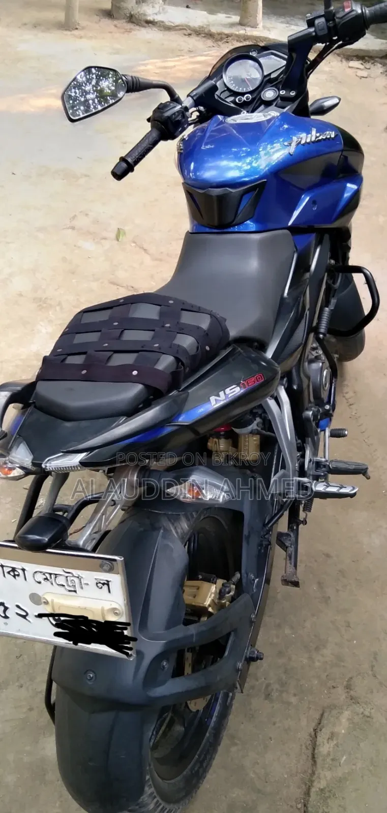 Bajaj Pulsar NS 160 2021 Blue