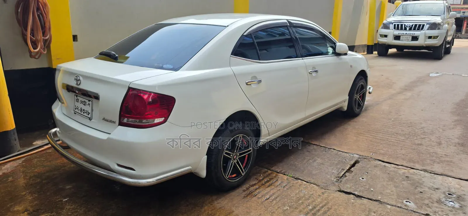 Toyota Allion 2006 White