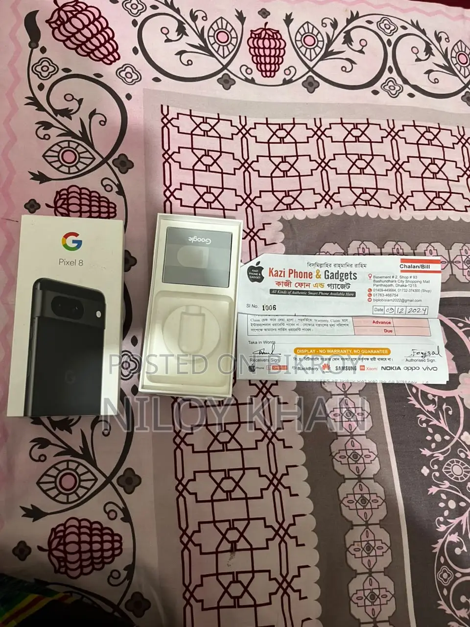 Google Pixel 8 128 GB Black