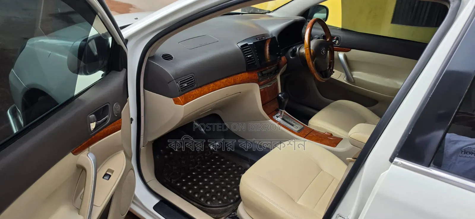 Toyota Allion 2006 White