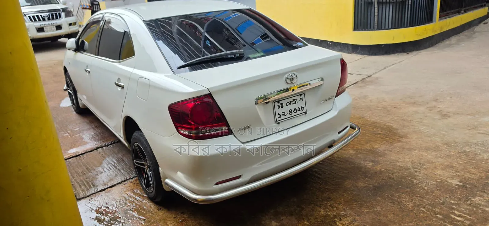 Toyota Allion 2006 White