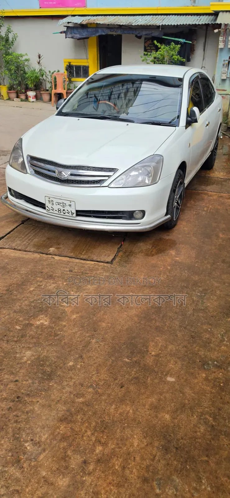 Toyota Allion 2006 White