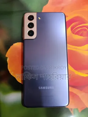 Samsung Galaxy S21 5G 256 GB Purple