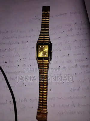 Suestar Watch